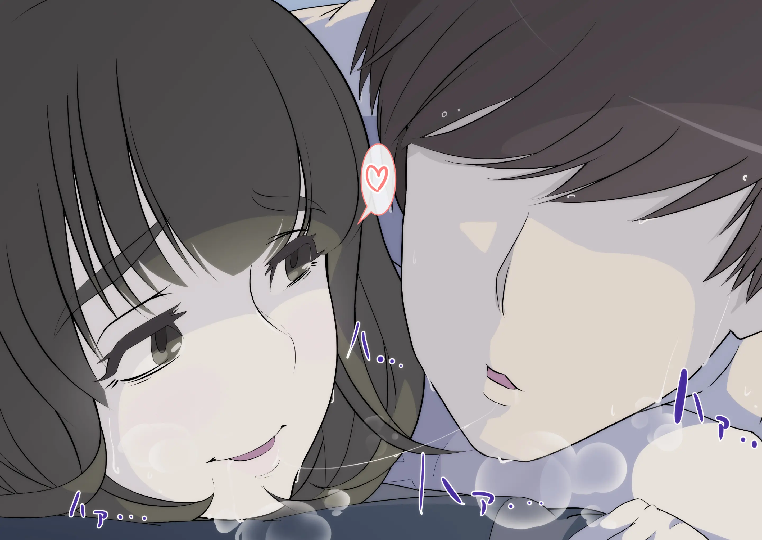 Kaa-San! Kisei Suru Yo! | 엄마! 귀성할게!